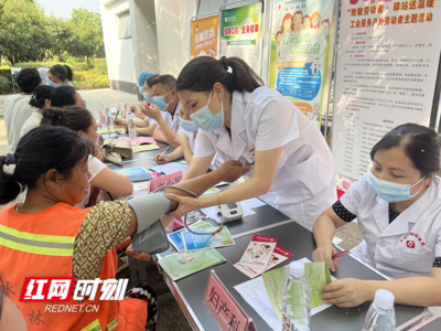 营养健康咨询服务 科学饮食，健康生活