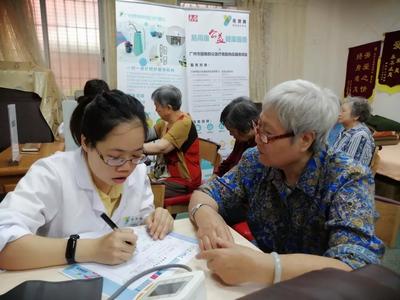 营养健康咨询服务 科学饮食，健康生活的专业指南
