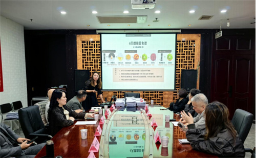 轻盈体态·美肌密码 山西省专家学者协会营养健康与医学美容产业分会引领健康生活新时尚