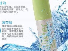 芝罘区健浦营养健康咨询服务部 科学定制，守护您的健康未来