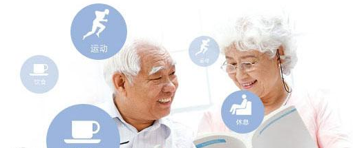 荆州2020健康管理师网课培训 专业营养健康咨询服务的入门与提升