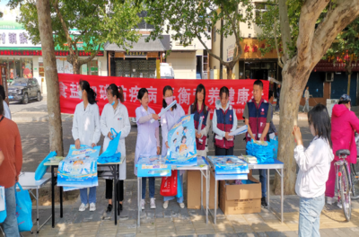 食盐加碘防疾病 平衡营养健康行——营养健康咨询服务概述
