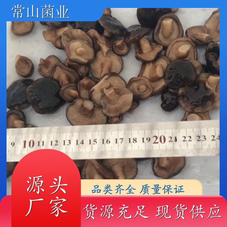 鲜香菇多少钱一斤 市场