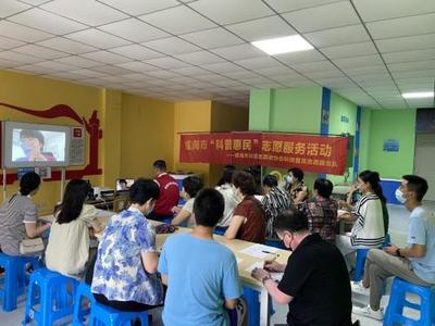 威海市科协 组建科普‘轻骑兵’，推动营养健康服务进万家